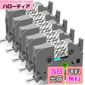 �y���������zASprinte �݊� �u���U�[ 12mm ���~�l�[�g �e�[�v�J�[�g���b�W �s�[�^�b�` P Touch�p �F�F�����n�������A�T�C�Y�F12mm