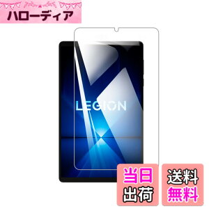 �y���������z�t�B���� �F�F�����A�T�C�Y�F�y1���zLegion tab Y700 Gen4 2025