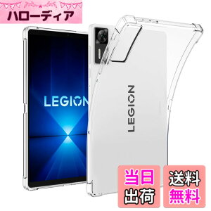 �y���������z�t�B���� �F�F�����A�T�C�Y�FLegion tab Y700 Gen4 2025-FSTMK