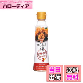 【送料無料】フンドーキン からあげの素 230g サイズ：230グラム (x 1)