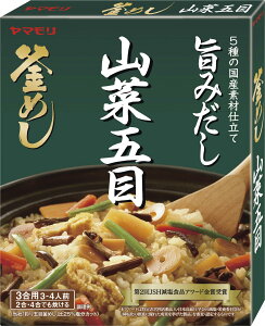 yz} ߂̑f FFATCYF210O (x 5)