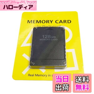 �y���������zPS2��p�������[�J�[�h 8/128/256MB�I���\ ��e�� PS2�V���[�Y�ʗp �Q�[���A�[�J�C�u�p �F�F128MB