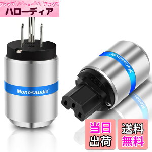 �y���������zMonosaudio �I�[�f�B�I�p�d���v���O ���� 3�s�� MF106 �F�F���W�E�����b�L