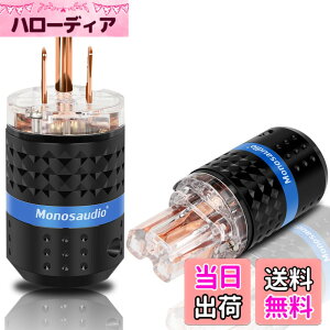 �y���������zMonosaudio �I�[�f�B�I�p�d���v���O ���� 3�s�� MF103 �F�F����