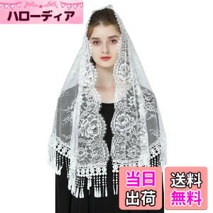 �y���������z[BEAUTELICATE] �x�[�� ���t�� �x�[���`���y�� �E�G�f�B���O ���� ������ �吹�� �ԉ� �`���[�� �u���C�_�� �h�J ���[�X �F�F118 �^�b�Z�� �z���C�g�A�T�C�Y�FFree Size
