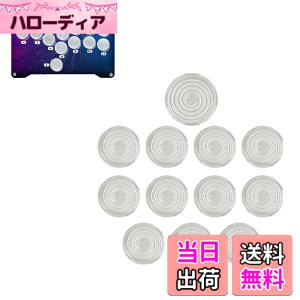 �y���������z�A�[�P�[�h�{�^���J�o�[ 12�� ���J�j�J���v�b�V���{�^���J�o�[ Kailh Cherry Akko Glorious �X�C�b�`�p �t�@�C�g�{�b�N�X �q�b�g�{�b�N�X �X�i�b�N�{�b�N�X�ƌ݊������� �����ȃf�U�C