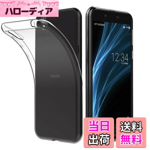 �y���������zAnjoo AQUOS sense SH-01K �Ή� �P�[�X, AQUOS sense lite SH-M05/SHV40 �Ή� �����P�[�X TPU �N���A �����^ �y�� �����h�~ �Ռ��z�� �\�t�g�P�[�X �C�菝�h�~ �F�FAQUOS sense SH-01K �N���A