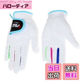 【送料無料】1セット 子供ゴルフグローブ 両手用 全天候型 柔らかい 繊維布 ホワイト ピンク 14/15/16/17 色：ホワイト、サイズ：16