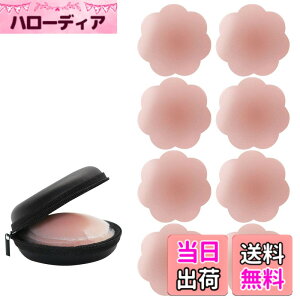 �y���������z�V���R���p�b�h - Asahi Ji�j�v���X ���f�B�[�X �V���R���u�� �J��Ԃ��g�p ���ɗD���� �􂦂� �h���X�p �X�g���b�v���X �o�b�N���X �r�[�` �����p (4�Z�b�g*�Ԃт�`) �F�F�s���N