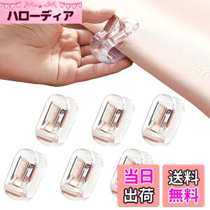 �y���������zRUIYUNZHUZHU 6 ���Z�b�g �z�c�N���b�v �z�c�Œ�� �L���g�N���b�v �z�c�Œ�p �y�ʂŃR���p�N�g ����~�� ���t�����ȒP�ł� �j������܂��� �z�c�����߂܂��� �z�c���ꗎ���N��