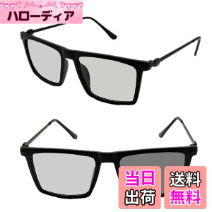 �y���������z[REONAS] �Ό�+�����ϐF �T���O���X �����Y �^�]�p �h���C�u �ނ� ���O�� UV400�J�b�g �X�N�G�A �ϐF�O���[ �F�F�O���[