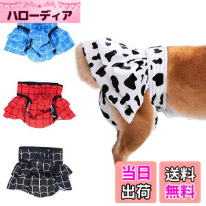 �y���������zKUVEELA PET ���p�}�i�[�p���c ���p ���X �T�j�^���[�p���c ���p�p���c �� ���p�����p���c ���p�I���c�J�o�[ ���̎q ���X ������p �ʋC�� �z�����ǂ� �ė��p�\ �F�F�i�q���i�u