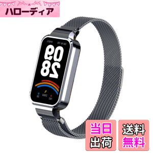 �y���������z[LanQii] �o���h �p�� �V���I�~ �p�� Xiaomi Band 9 Active/�p�� Xiaomi Redmi Smart Band 3 �Ή� ���v�o���h ���C�o�b�N�� �X�g �}�O�l�b�g ���b�v ���b�V���D�� �r���v�o���h �����x���g �g�X�e