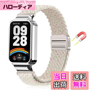 �y���������z[LanQii] �o���h �p�� Xiaomi Smart Band 9 Active/�p�� Xiaomi Redmi Smart Band 3 �Ή� �o���h �����x���g �i�C���� �o���h �҂ݍ��� ���C�z�����t�� �X�|�[�c�p �e�͐� �������i�K���� �_�� �h