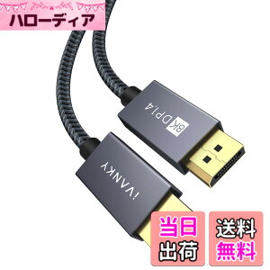 �y���������zVBC-4K-displayport1.2 �F�F�u���b�N�A�T�C�Y�F3M