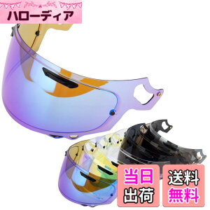 �y���������zWayocfei VAS-V MV �V�[���h �w�����b�g �K�� RX-7X/NEO/XD/RX-7V/VAS-V �w�����b�g�E�o�C�U�[ ���O�� �z�� �o�C�N�w�����b�g�A�t�^�[�}�[�P�b�g���� �F�F�e�B�[�`�b�vREVO�u���[