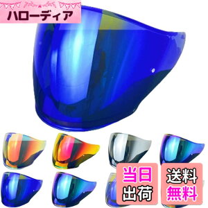 �y���������zWayocfei J-Cruise �V�[���h �o�C�N�p �w�����b�g�V�[���h �y�K���F J-Cruise 1/ J-Cruise 2/ J-Force 4/ CJ-2�z�w�����b�g�E�o�C�U�[ ���O�� �z�� �o�C�N�p �w�����b�g�A�t�^�[�}�[�P�b�g���� 