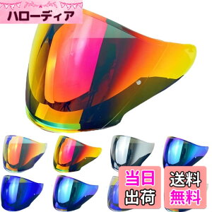 �y���������zWayocfei J-Cruise �V�[���h �o�C�N�p �w�����b�g�V�[���h �y�K���F J-Cruise 1/ J-Cruise 2/ J-Force 4/ CJ-2�z�w�����b�g�E�o�C�U�[ ���O�� �z�� �o�C�N�p �w�����b�g�A�t�^�[�}�[�P�b�g���� 