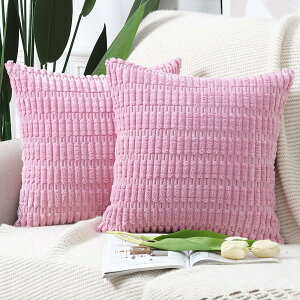 yzMadizz NbVJo[ 2Zbg _炩 R[fC I Jo[ ґ X^C NbVP[X \t@p Qp FFsNATCYF50cmx50cm(2 g)