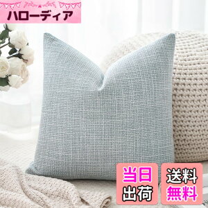 �y���������zOtostar �N�b�V�����J�o�[ 45x45cm 1�� ���n ������� ���� �� ���_�� �W�b�p�[�� �C���e���A ���������p �����p�s���[�J�o�[ �F�F�u���[�O���[�A�T�C�Y�F45cmx45cm(1 ���g)