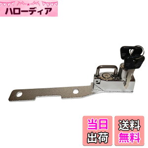 �y���������zVEROCITY �w�����b�g���b�N 180�����i Ninja250 �j���W��250 13-14 Z250 �V���o�[���b�L �F�FNinja250 �j���W��250 13-14 Z250 ���b�L
