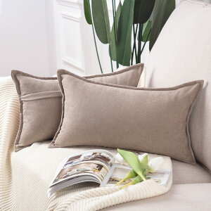 �y���������zMADIZZ �N�b�V�����J�o�[ ���G��ǂ� �V�F�j�[�� �V���v�� ���n �k�� ������� �\�t�@�w���� �������J�o�[ ���z�c�J�o�[ 2���Z�b�g �F�F���C�g�g�[�v�A�T�C�Y�F50cmx30cm(2 ���g)