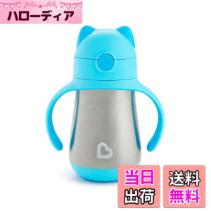 �y���������zmunchkin �}���`�L�� �N�[���L���b�g�X�g���[�}�O�E�X�e�����X �F�F�u���[