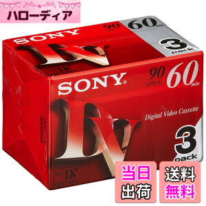 �y���������zSONY �~�j�f�W�^���r�f�I�J�Z�b�g �p�b�N DVM60R3