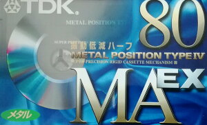 �y���������zTDK ���^���e�[�v MAEX 80�� �U���ጸ�n�[�t MAEX-80