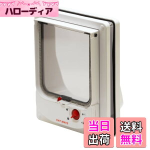 �y���������z(�y�b�g���C�g) Pet Mate �L�����p Electromagnetic �d���Ύ� �L���b�g�t���b�v �L�p�h�A �Q�[�g �y�b�g�p�i �F�F�z���C�g�A�T�C�Y�FFree Size