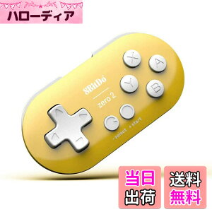 �y���������z8bitdo ZERO �Q�[���p�b�h �R���g���[���[ android�^macOS�^windows/Nintendo Switch�Ή� ���C����Bluetooth 4.0 �X�}�z �^�u���b�g�p�Q�[���R���g���[���[ �n���h���{�b�N�X iPad/Android�e��Q�[��