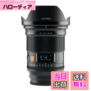 �y���������z20mm F2.8 16mm F1.8 24mm F1.8 85mm F1.4 PRO E-lens �F�F�u���b�N�A�T�C�Y�F16mmF1.8E�}�E���g