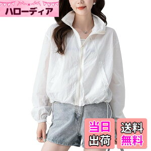�y���������z[inotenka] UV�J�b�g ���b�V���K�[�h ���f�B�[�X �� ���� �ڐG�⊴ UPF50+ �A�C�X�V���N ������ �y�� �ʋC�� ���� ���Ă��h�~ ���O���΍� �O�J�� ���悯 �A�E�g�h�A 3�F�W�J M-2XL �F�F