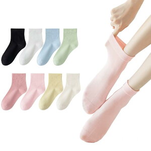 yz[HWVICTORYV] C fB[X \bNX lGyR hL ʋC ȁz8Zbg 22~25cm   EȂ JWA\bNX n  fB[X Mtg FFl2i8