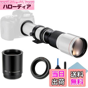 �y���������zJINTU 500mm / 1000mm f/8 �}�j���A�����]�������Ya7r a7s a7 a6500 a6300 a6000 a5100 a5000 a3000 NEX-7 NEX-6 NEX-5T NEX-5N NEX-5R 3N ���̑���E�}�E���g�f�W�^���~���[���X�J����