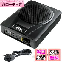 楽天市場】アンプ内蔵小型サブウーハーの通販