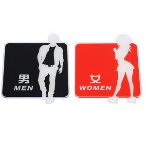 yzakindou gCTC gCē \ gCv[g j yAZbg RESTROOM TOILET sNgO ̃fUC ߑ㌚zɃ}b` FF,