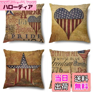 �y���������zspeed mao ������� �N�b�V�����J�o�[ 4�� �Z�b�g �A�����J�� ���B���e�[�W�� �T�C�Y�F45cmx45cm(4 ���g)