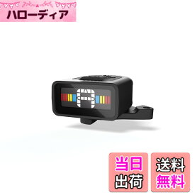 【送料無料】D'Addario ダダリオ クリップフリーチューナー クロマチックタイプ NS Micro Clip Free Tuner フルカラーディスプレイ PW-CT-21 (取付ネジ2本付属) 【国内正規品】 色：ブラック