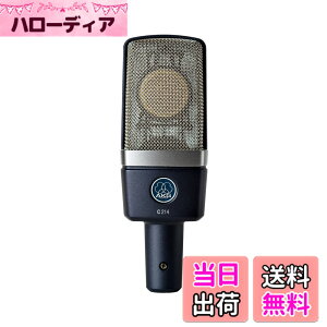 �y���������zAKG (�A�[�J�[�Q�[) C214-Y4�y C414 XL2�Ɠ����̃_�C���t���� �{�[�J��/�A�R�M/�s�A�m/���y��/�Ǌy��/�h����/�p�[�J�b�V�����̎����ɍœK �z[�q�r�m���K�A���i] �T�C�h�A�h���X�^�R��