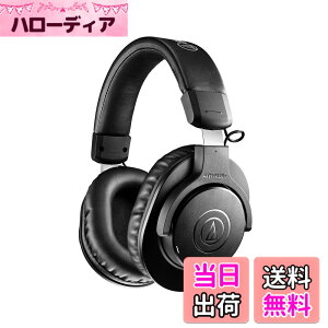 �y���������z�I�[�f�B�I�e�N�j�J �v���t�F�b�V���i�����j�^�[�w�b�h�z�� ATH-M20x �X�^�W�I���R�[�f�B���O/�y����K/�~�L�V���O/DJ/�Q�[��/���j�^�[�w�b�h�t�H��/�w�b�h�t�H��/�L�� ATH-M20x �u