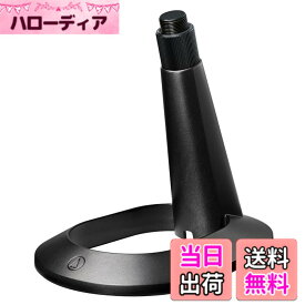 【送料無料】オーディオテクニカ AT8700J マイクブームアーム マイクアーム マイクスタンド コンデンサー マイク用 卓上 マイクスタンド 耐荷重2kg 角度調節可能 実況/配信/収録/カラオケ (AT2020,AT2035,AT2050,AT4040など)【国内正規品】 ブラック 色：ブラック