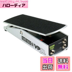 �y���������z�y�������K�A���i�zERNIE BALL �A�[�j�[�{�[�� Volume Pedal �F�F��