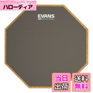 �y���������zEVANS �G���@���X ���K�p�p�b�h RealFeel Practice Pad �y�������K�i�z �F�F�БŖʃ^�C�v�A�T�C�Y�F12�C���`
