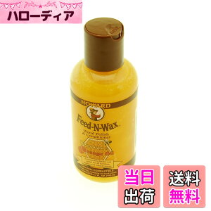 �y���������zHoward Feed-N-Wax �F�F�i�`�������A�T�C�Y�F4.7oz (140ml) 1�{