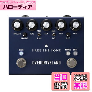 �y���������zFREE THE TONE/OVERDRIVELAND ODL-1 �I�[�o�[�h���C�u �t���[�U�g�[��
