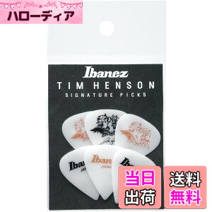 �y���������zIbanez / P1000TH C1 Tim Henson Signature Pick Polyphia �V�O�l�`���[ �s�b�N �A�C�o�j�[�Y �F�F�z���C�g