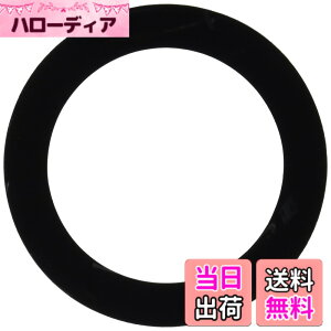 �y���������zREMO / ���� [5.5 �z�[���J�b�g�����O] Hole Cut Ring DM-5