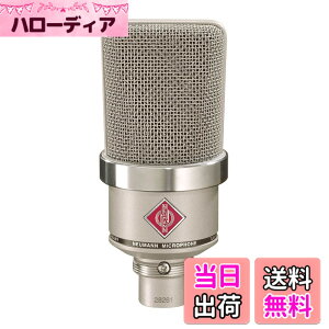 �y���������zNeumann �m�C�}�� TLM 102 ���[�W�_�C�A�t���� SG2 ���p�b�P�[�W �y�������K�i�z �F�F�V���o�[