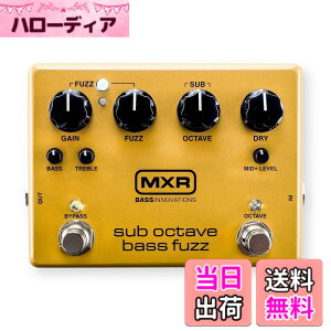 �y���������zMXR �G�t�F�N�^�[ M287 �T�u �I�N�^�[�u �x�[�X �t�@�Y Sub Octave Bass Fuzz